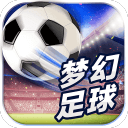 大红鹰dhy9999
