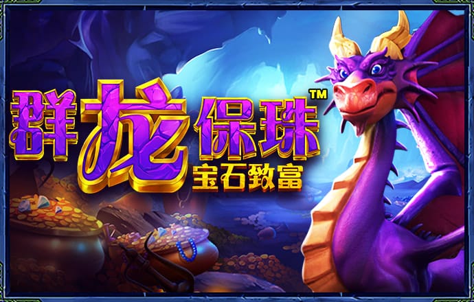ror体育官网app下载