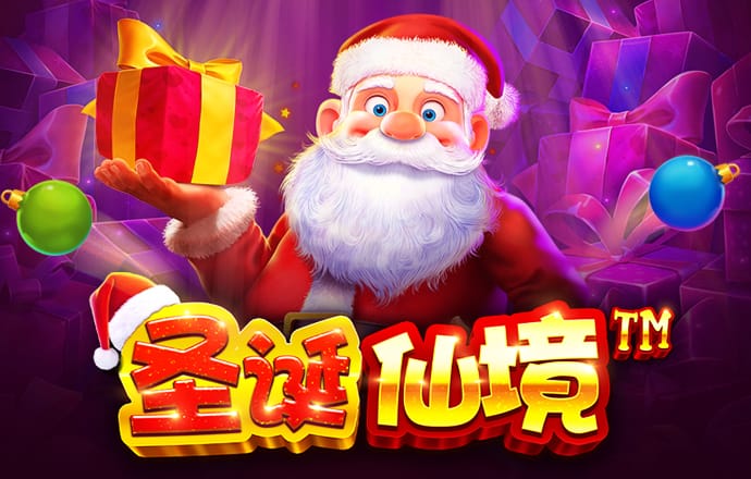 星空体育平台app