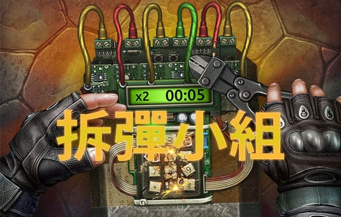 188博金宝手机