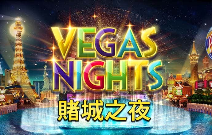 火狐体育全站app官网