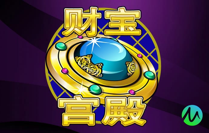 新蒲京娱乐场官网8555cc