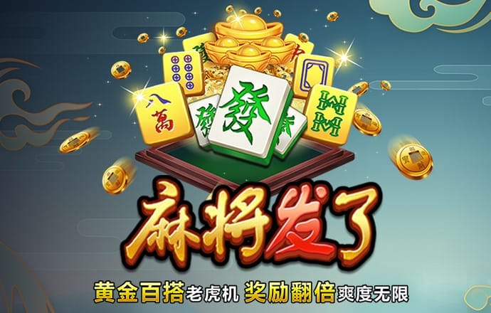 龙珠体育官网入口